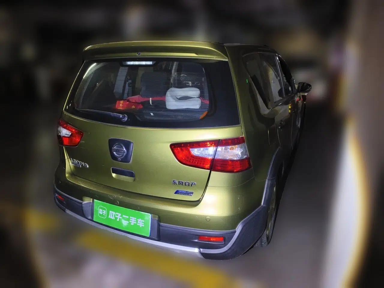 Nissan Livina 2013 JINRUI 1.6XV CVT Luxury Edition — миниатюра 6