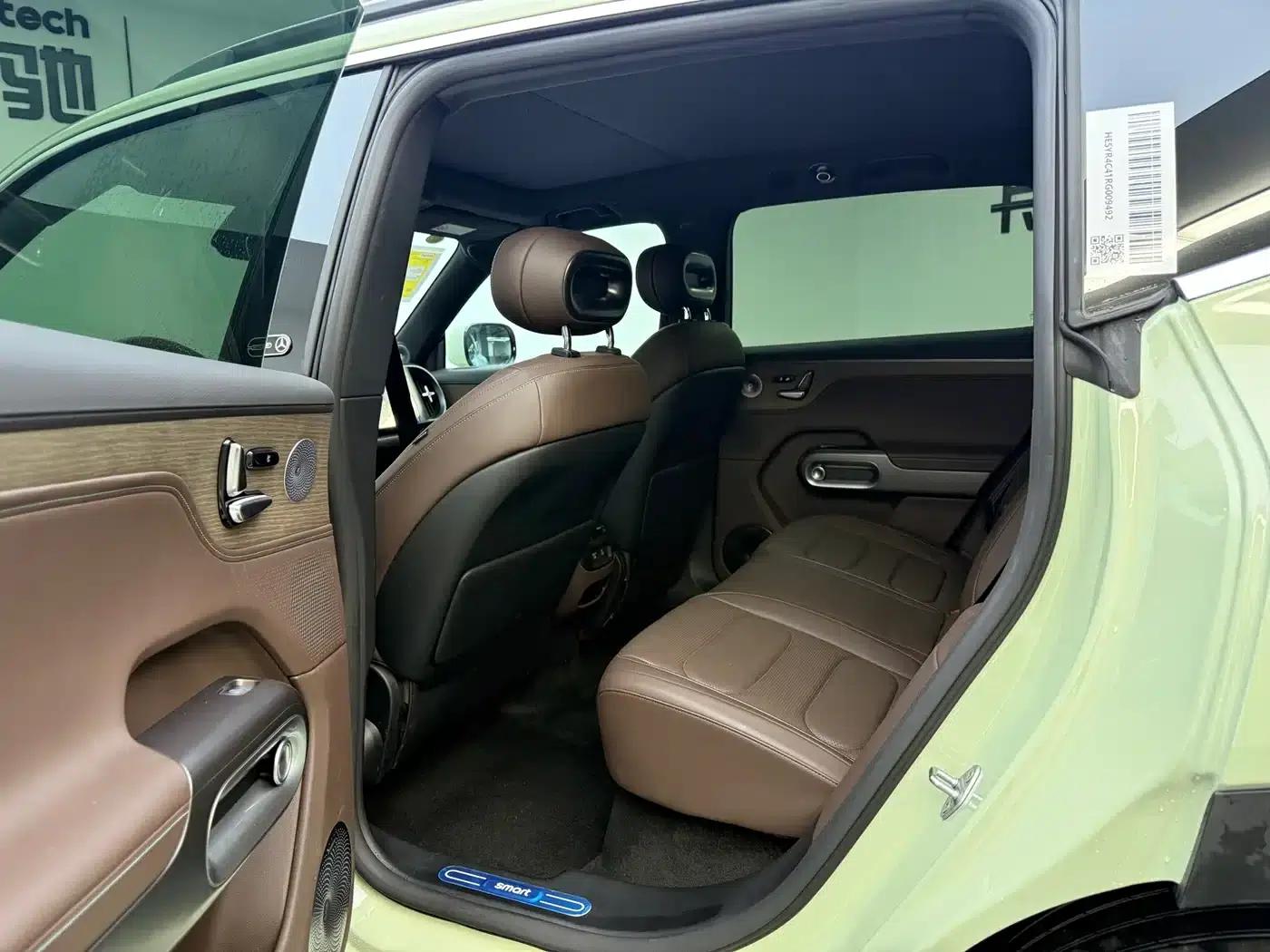 Smart Sprite #5 2024 Model: Long-Range Adventure Deluxe Edition — миниатюра 12