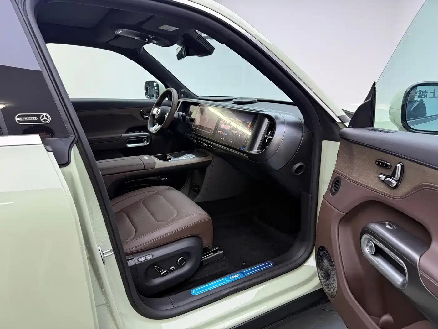 Smart Sprite #5 2024 Model: Long-Range Adventure Deluxe Edition — миниатюра 17