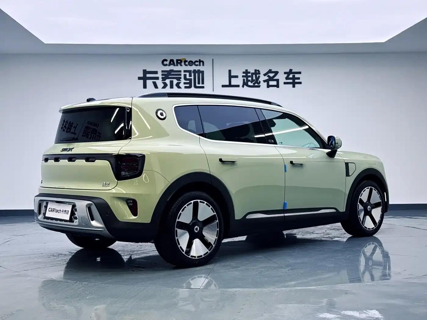 Smart Sprite #5 2024 Model: Long-Range Adventure Deluxe Edition — миниатюра 5