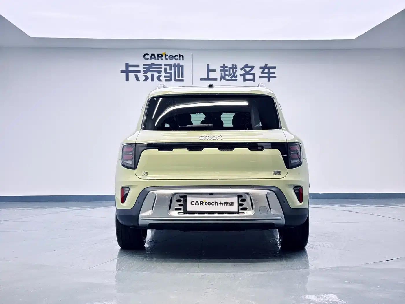 Smart Sprite #5 2024 Model: Long-Range Adventure Deluxe Edition — миниатюра 6