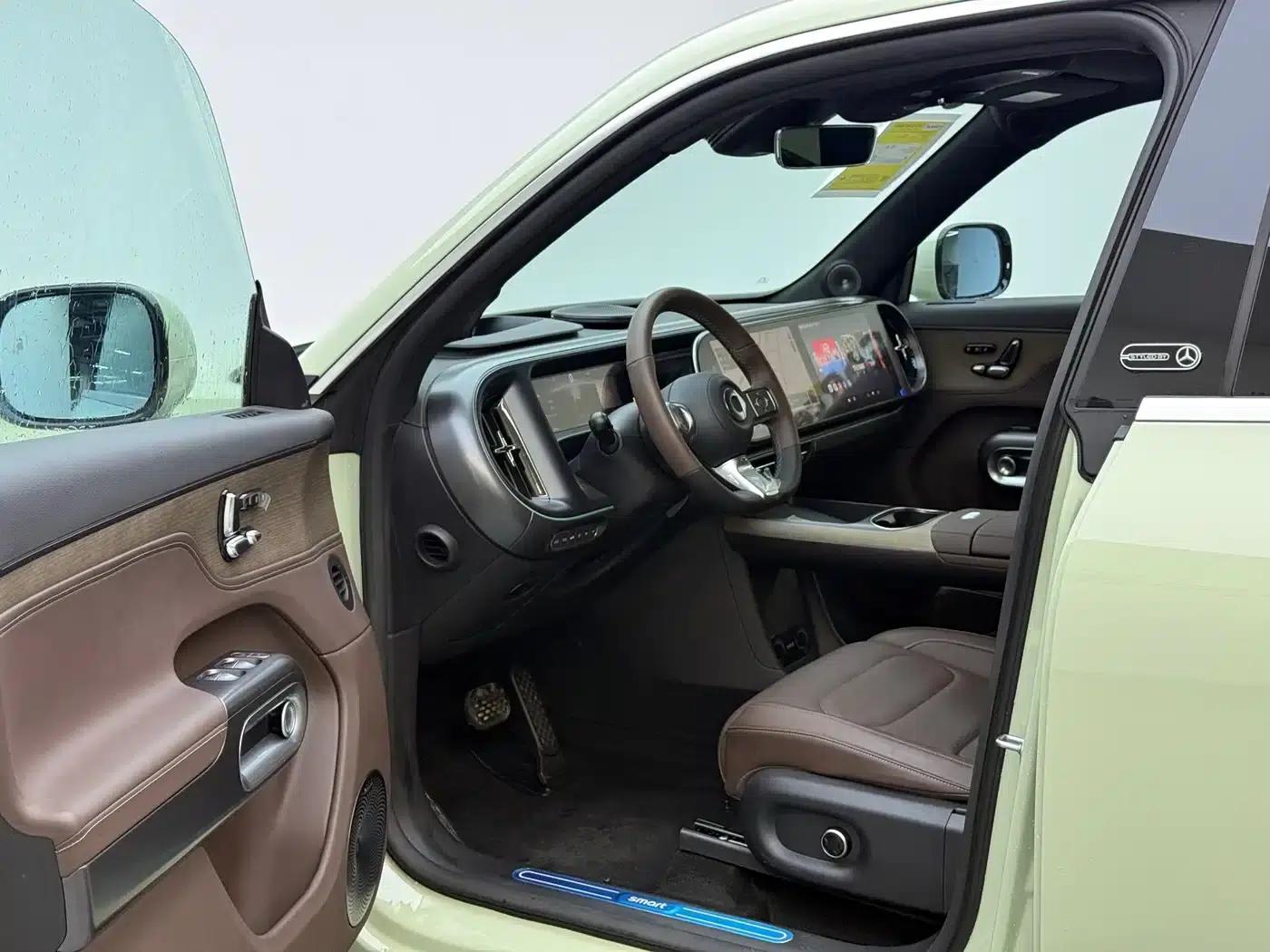 Smart Sprite #5 2024 Model: Long-Range Adventure Deluxe Edition — миниатюра 9