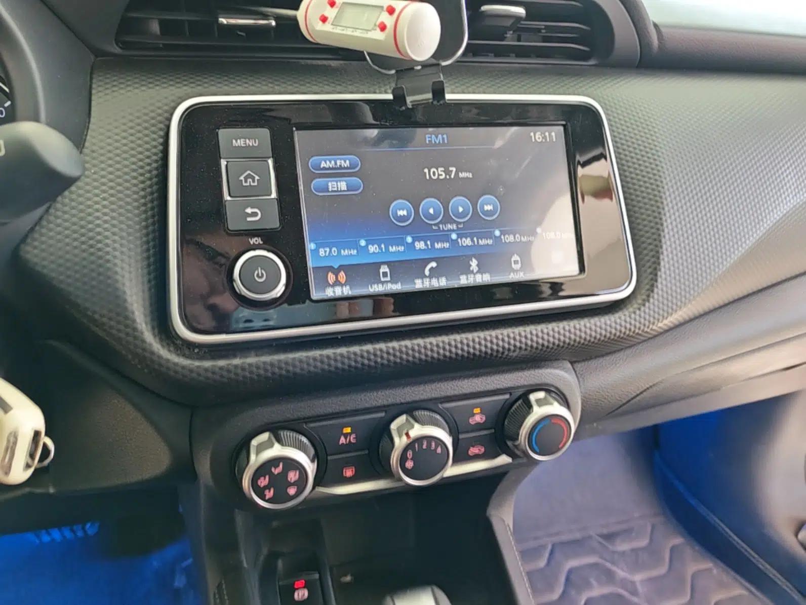Nissan Kicks 2023 Jingqing Edition 1.5L Combining "Power" with a Stylish Touch — миниатюра 16