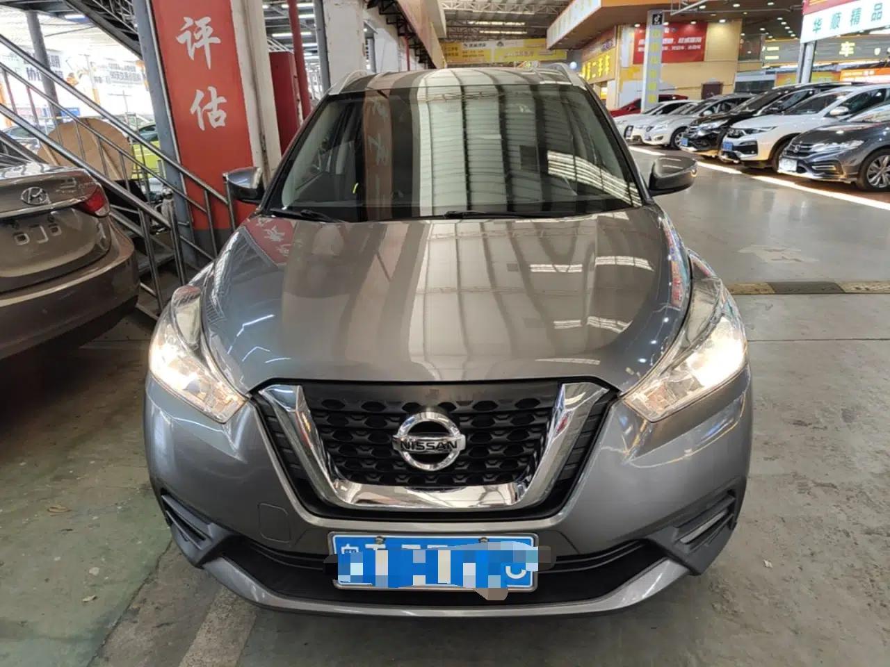 Nissan Kicks 2021 1.5L XL CVT Cool Enjoyment Edition — миниатюра 2