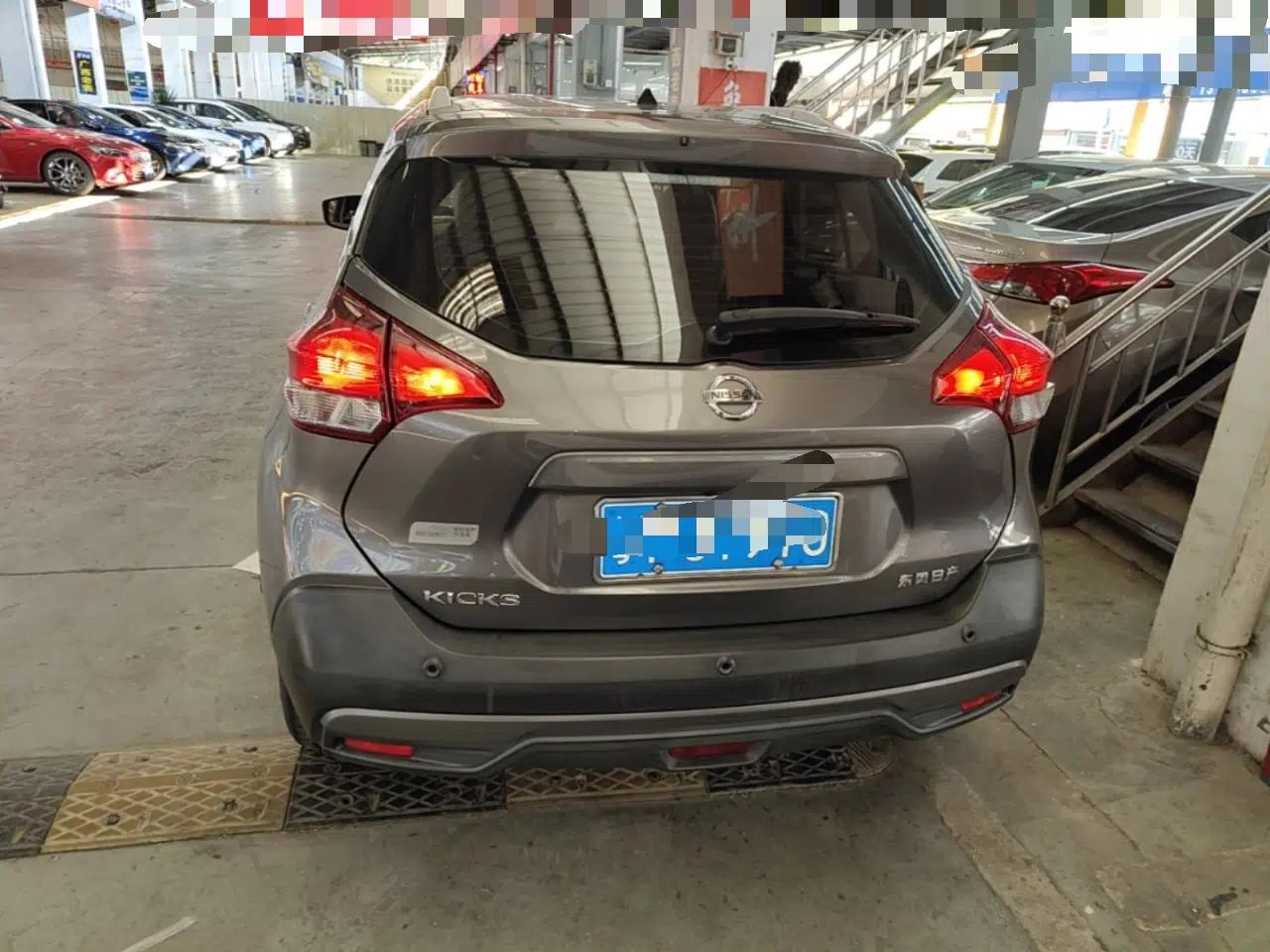 Nissan Kicks 2021 1.5L XL CVT Cool Enjoyment Edition — миниатюра 5