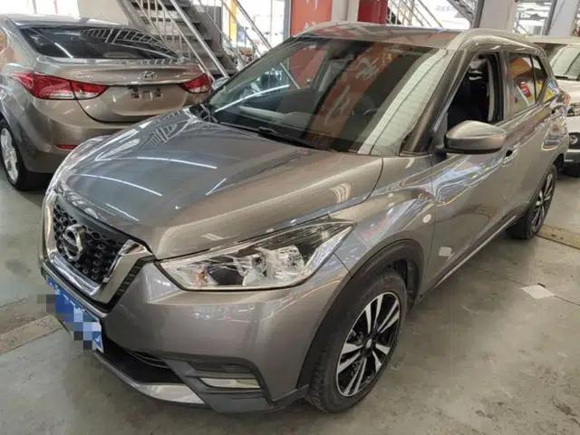 Nissan Kicks 2021 1.5L XL CVT Cool Enjoyment Edition