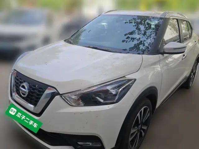 Nissan Kicks 2017 1.5L CVT Smart Drive Edition