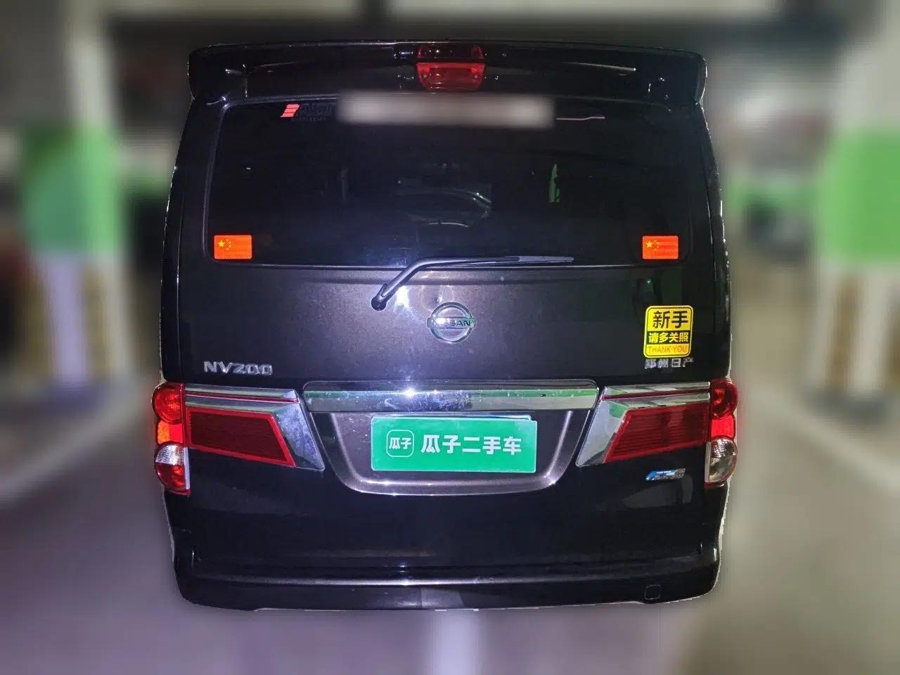 Nissan NV200 2018 1.6L CVT Luxury Model — миниатюра 5
