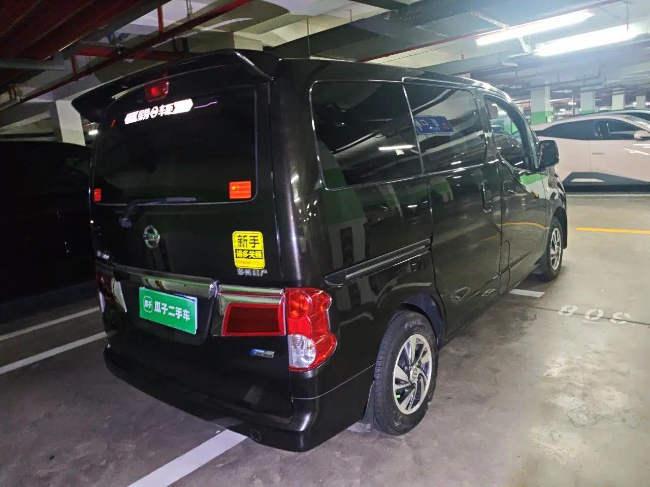 Nissan NV200 2018 1.6L CVT Luxury Model — миниатюра 6