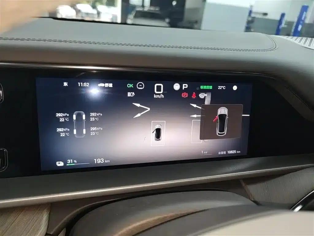 Denza N7 2025 630 AWD Intelligent Driving Dual Laser Flagship Edition — миниатюра 8