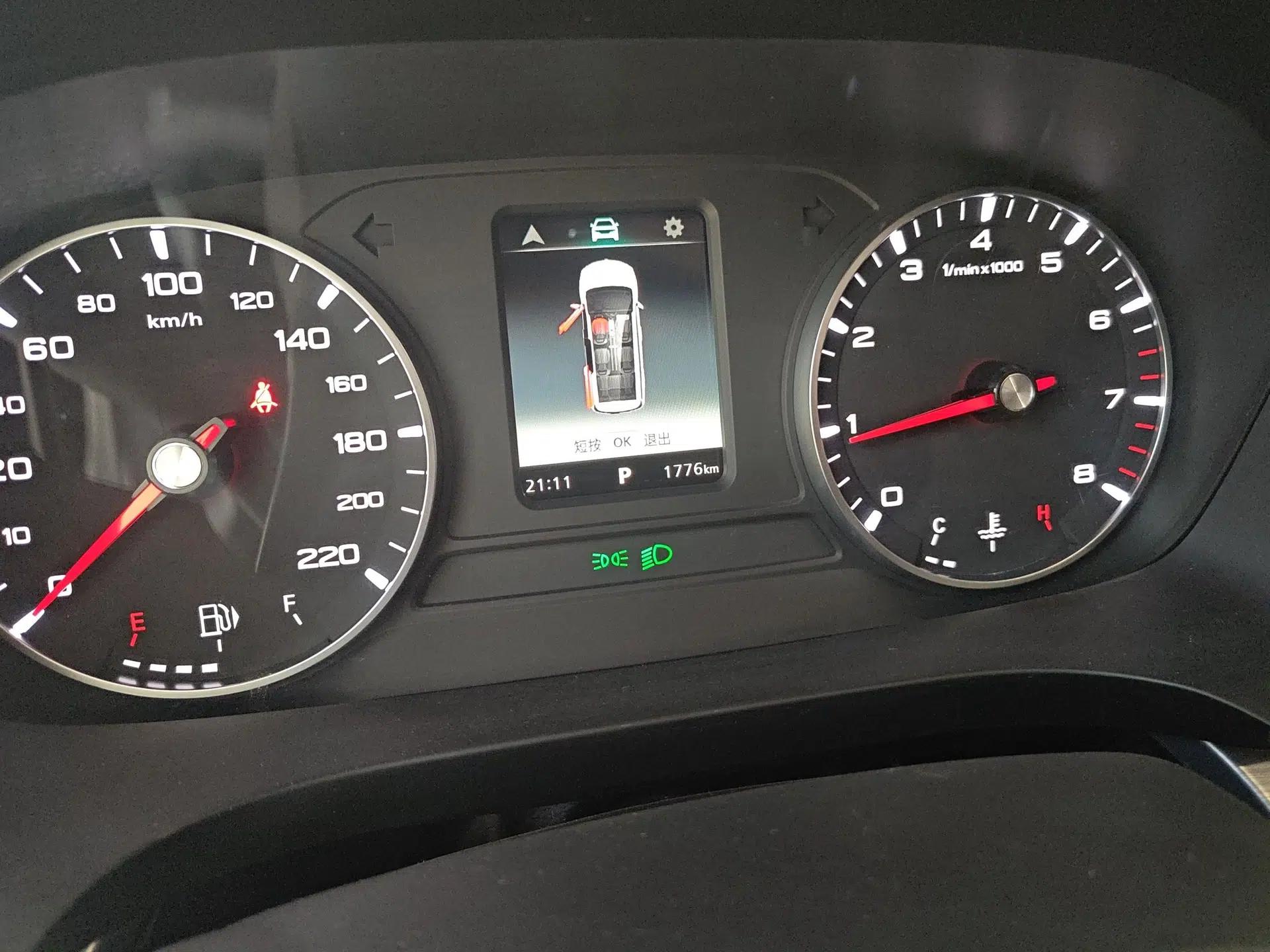Roewe iMAX8 2023 400TGI Comfort Edition — миниатюра 10