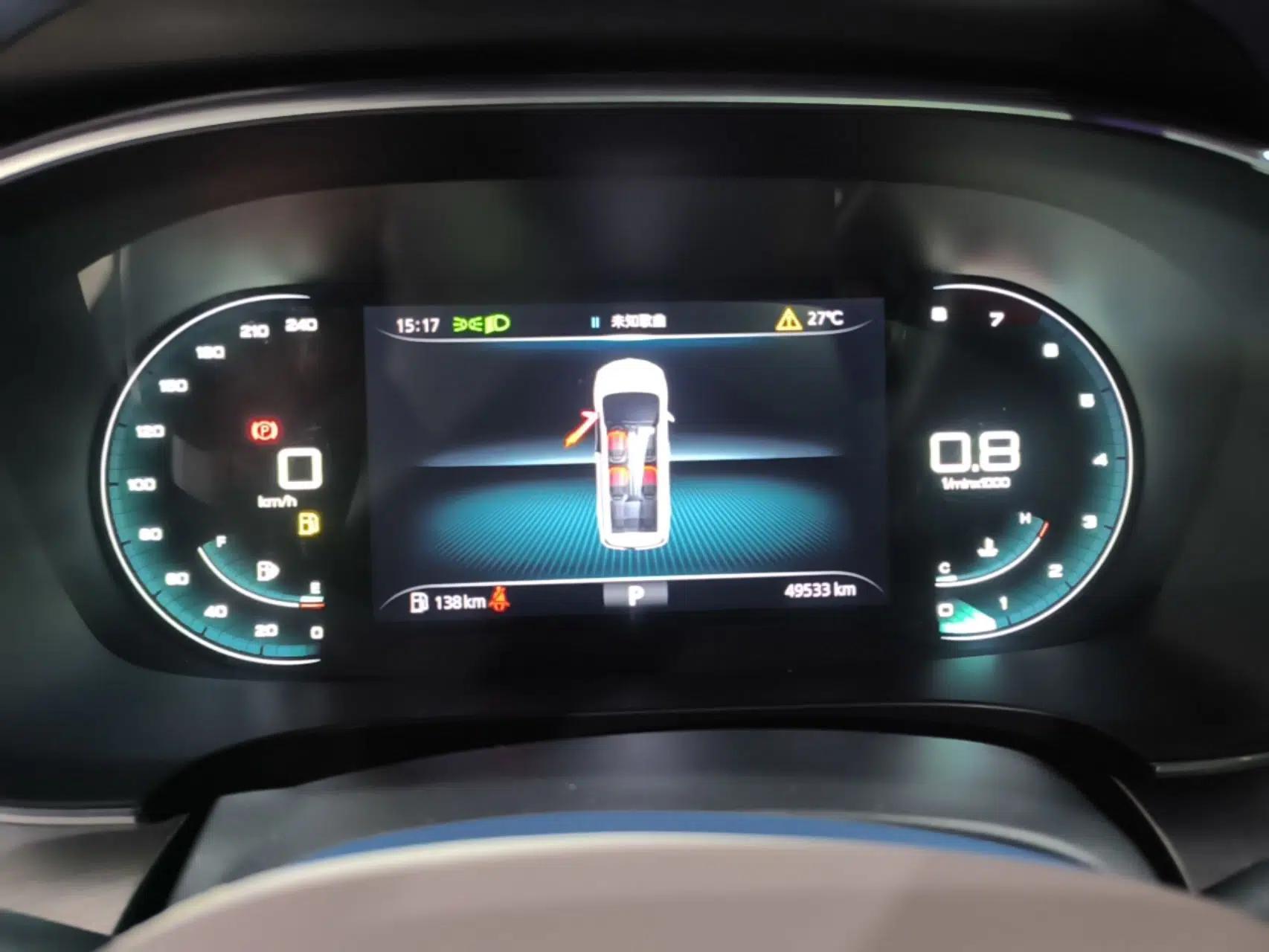 Roewe iMAX8 2022 400TGI Prestige Edition — миниатюра 14