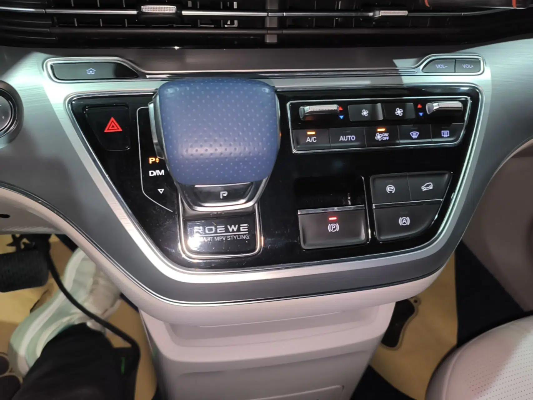 Roewe iMAX8 2022 400TGI Prestige Edition — миниатюра 16
