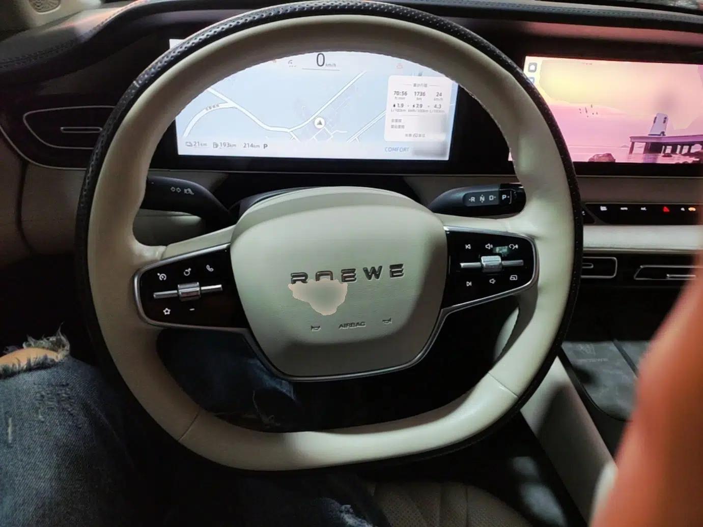 Roewe D7 2023 DMH 125km Excellence Edition — миниатюра 14
