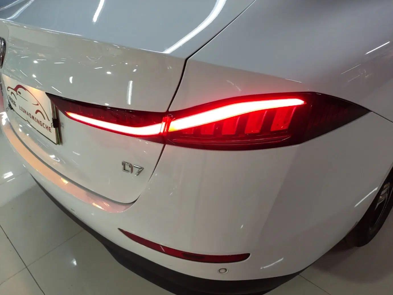Roewe D7 2023 DMH 125km Excellence Edition — миниатюра 7