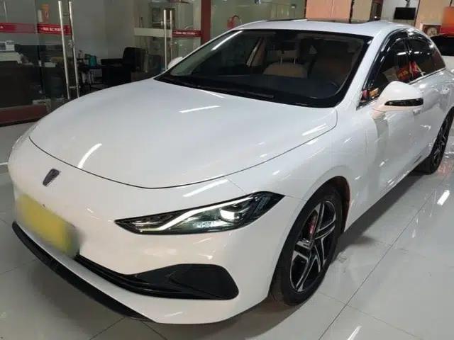 Roewe D7 2023 DMH 125km Excellence Edition