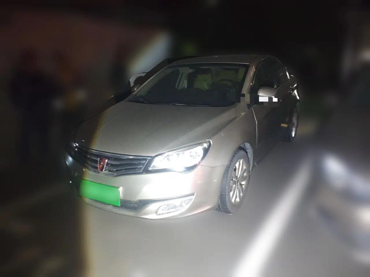 Roewe 350 2014 1.5L Automatic Xunyue Version — миниатюра 1