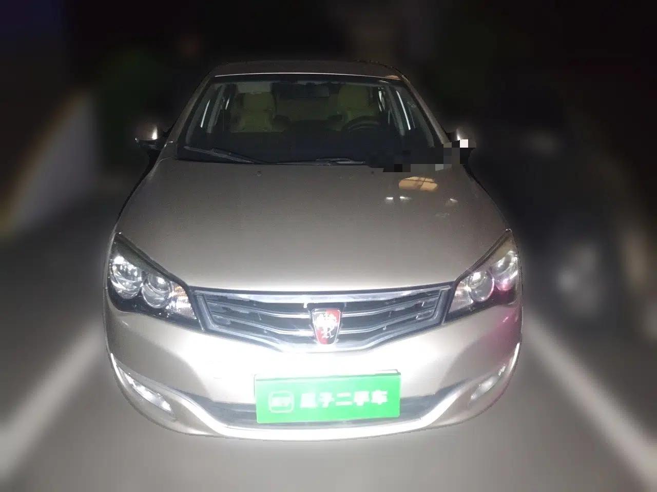 Roewe 350 2014 1.5L Automatic Xunyue Version — миниатюра 2
