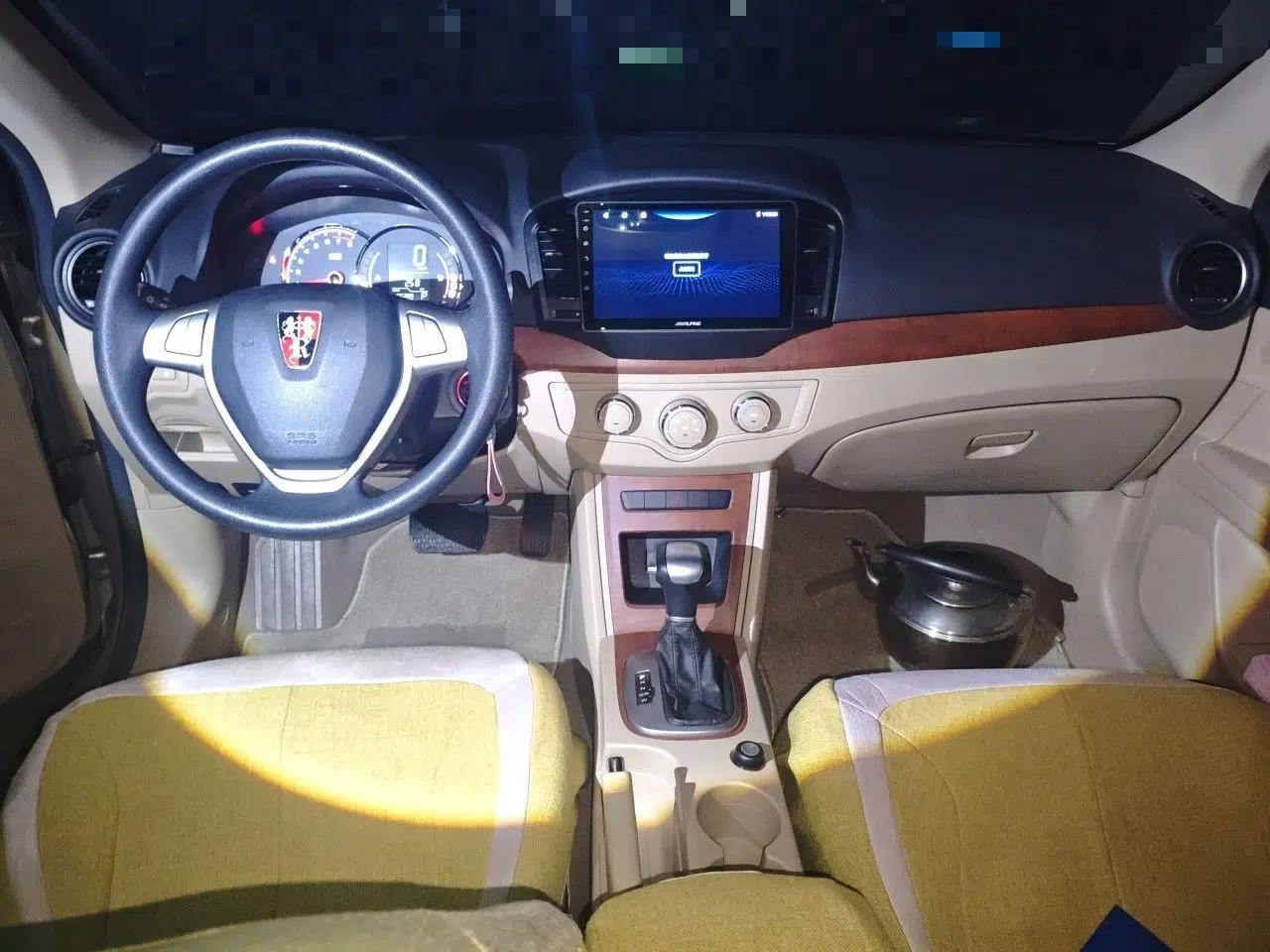 Roewe 350 2014 1.5L Automatic Xunyue Version — миниатюра 14
