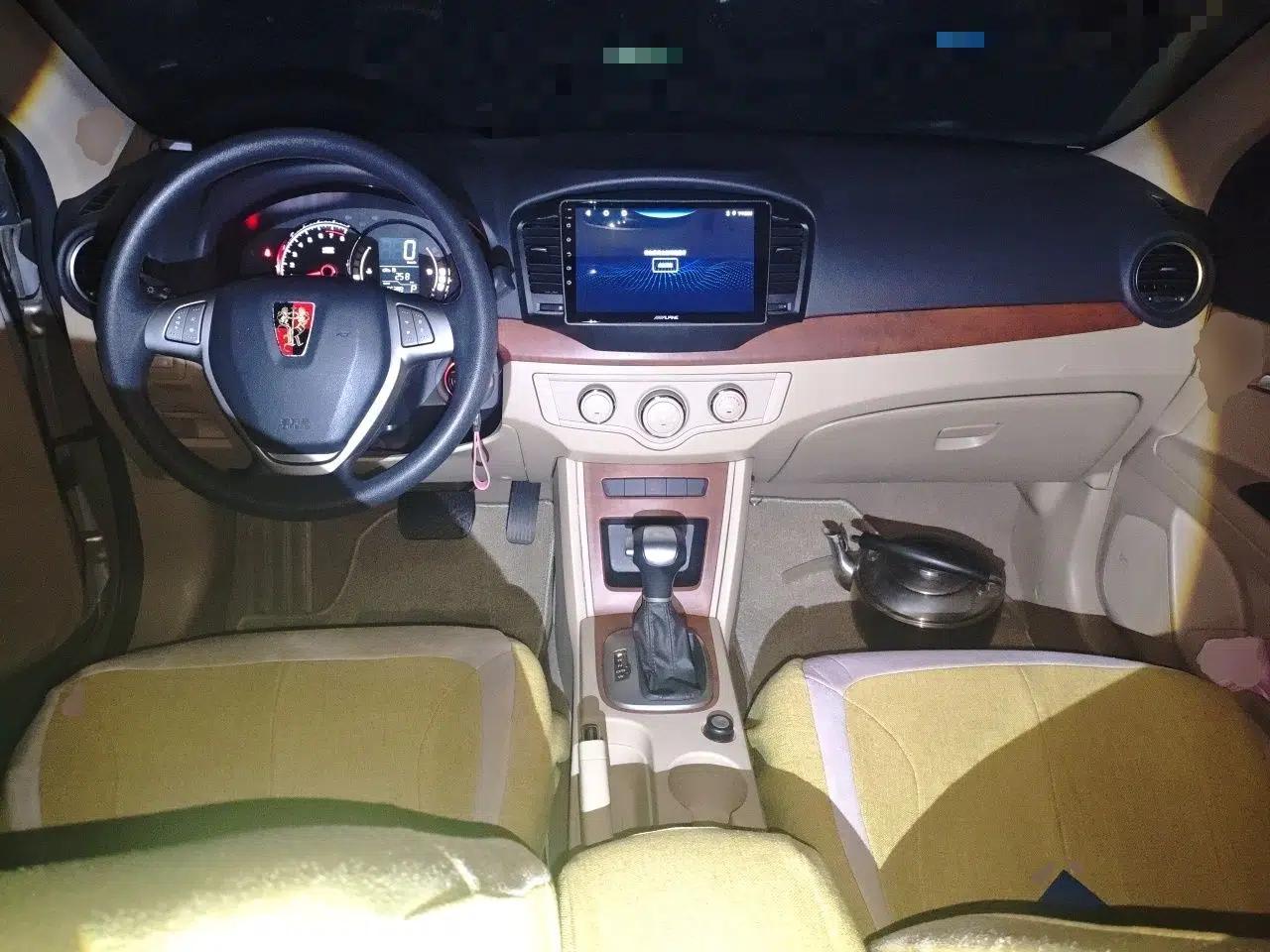 Roewe 350 2014 1.5L Automatic Xunyue Version — миниатюра 10