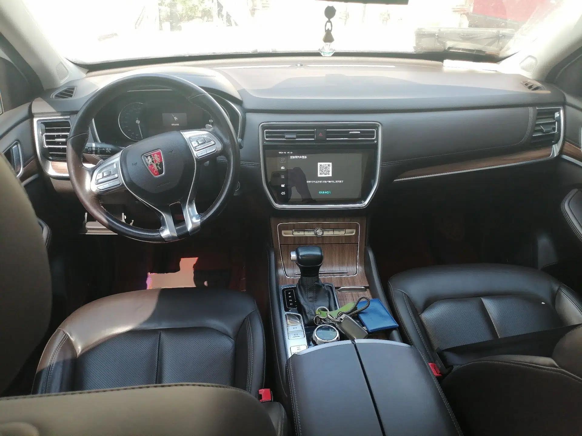 Roewe RX8 2019 30T Smart Connectivity Four-Wheel Drive Supreme Flagship Edition — миниатюра 10