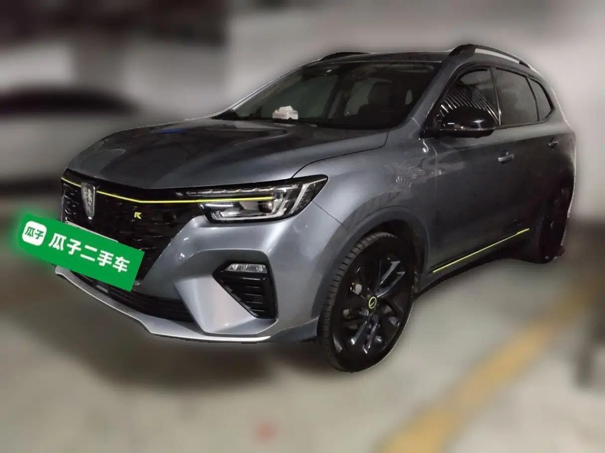 Roewe RX5 New Energy 2021 ePLUS National Trend Ronglin Flagship Edition — миниатюра 1