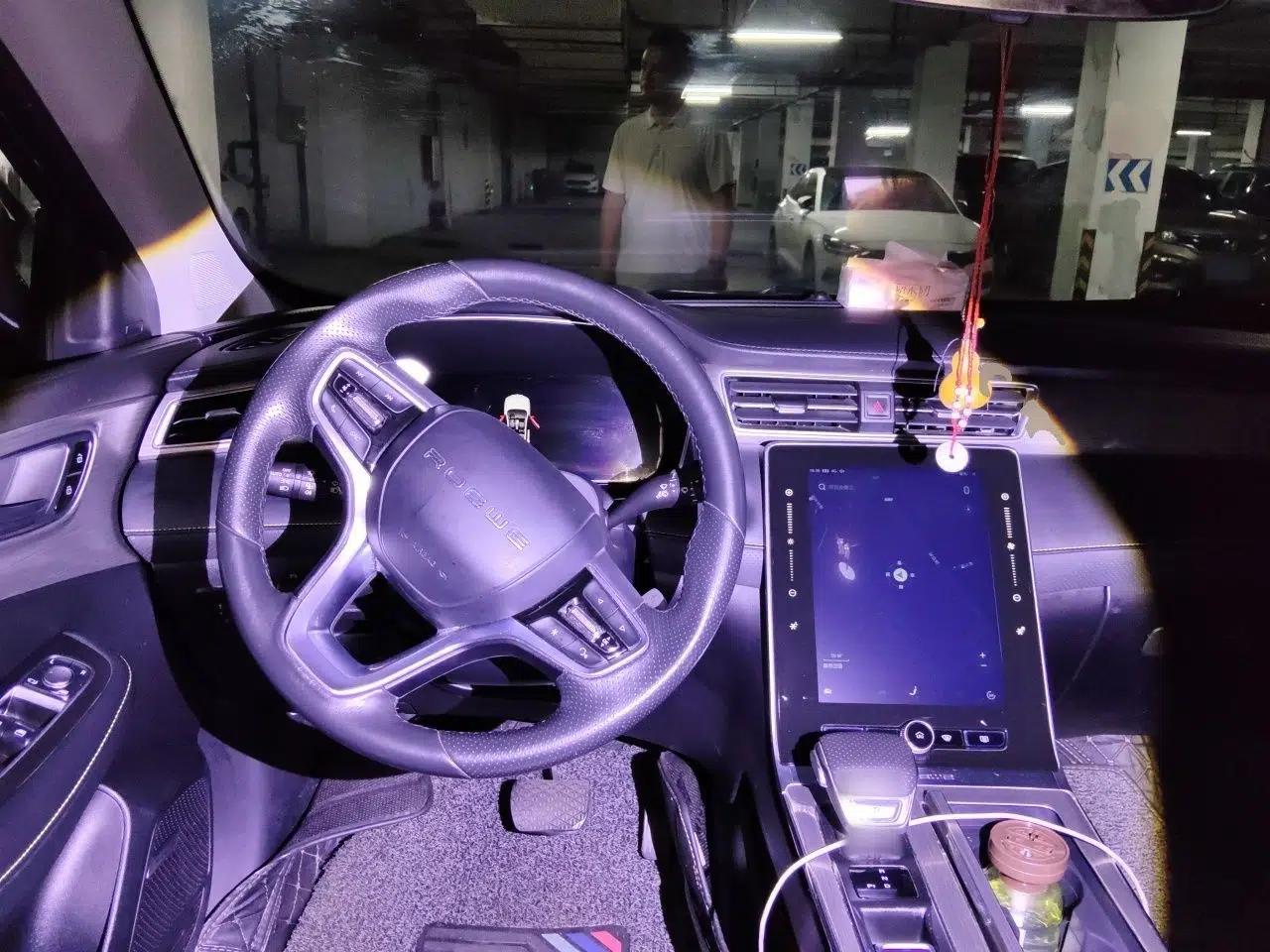 Roewe RX5 New Energy 2021 ePLUS National Trend Ronglin Flagship Edition — миниатюра 11