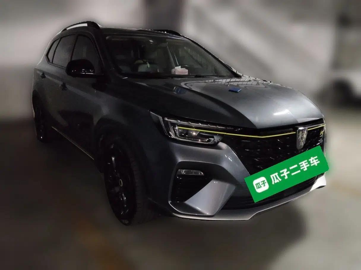 Roewe RX5 New Energy 2021 ePLUS National Trend Ronglin Flagship Edition — миниатюра 3