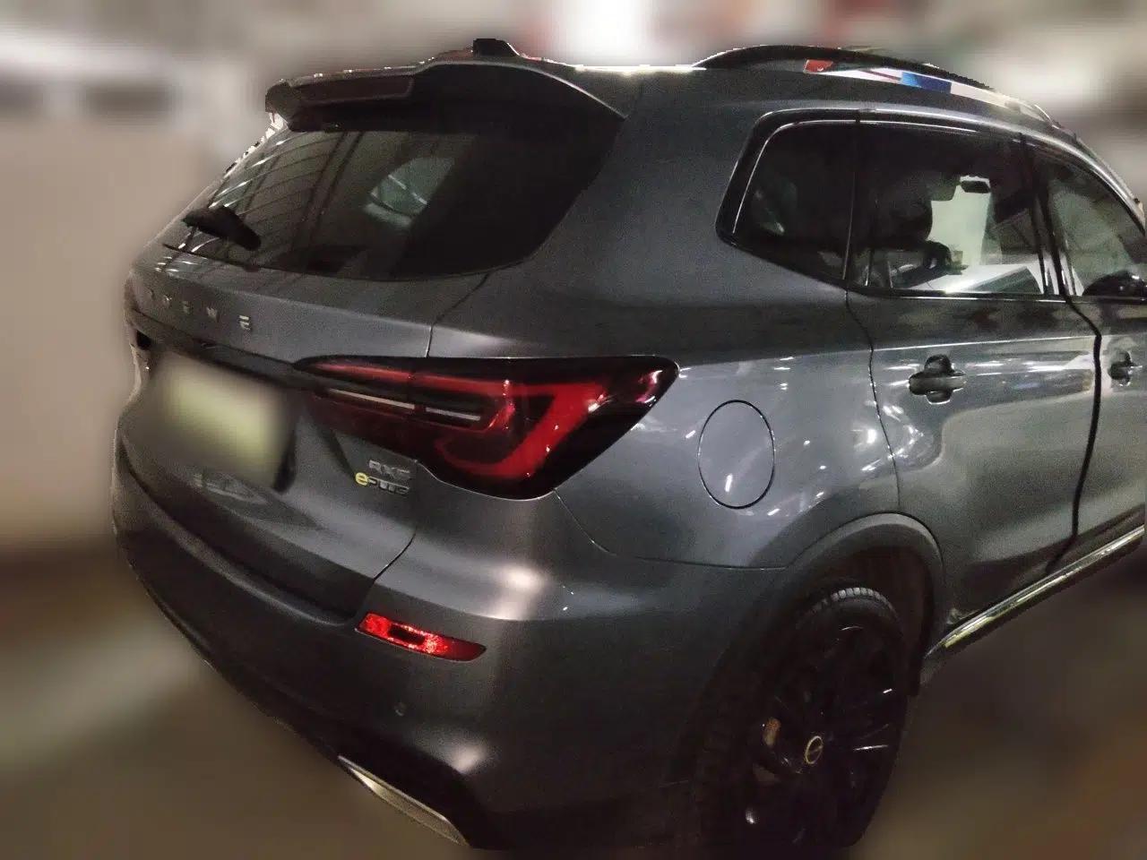 Roewe RX5 New Energy 2021 ePLUS National Trend Ronglin Flagship Edition — миниатюра 6