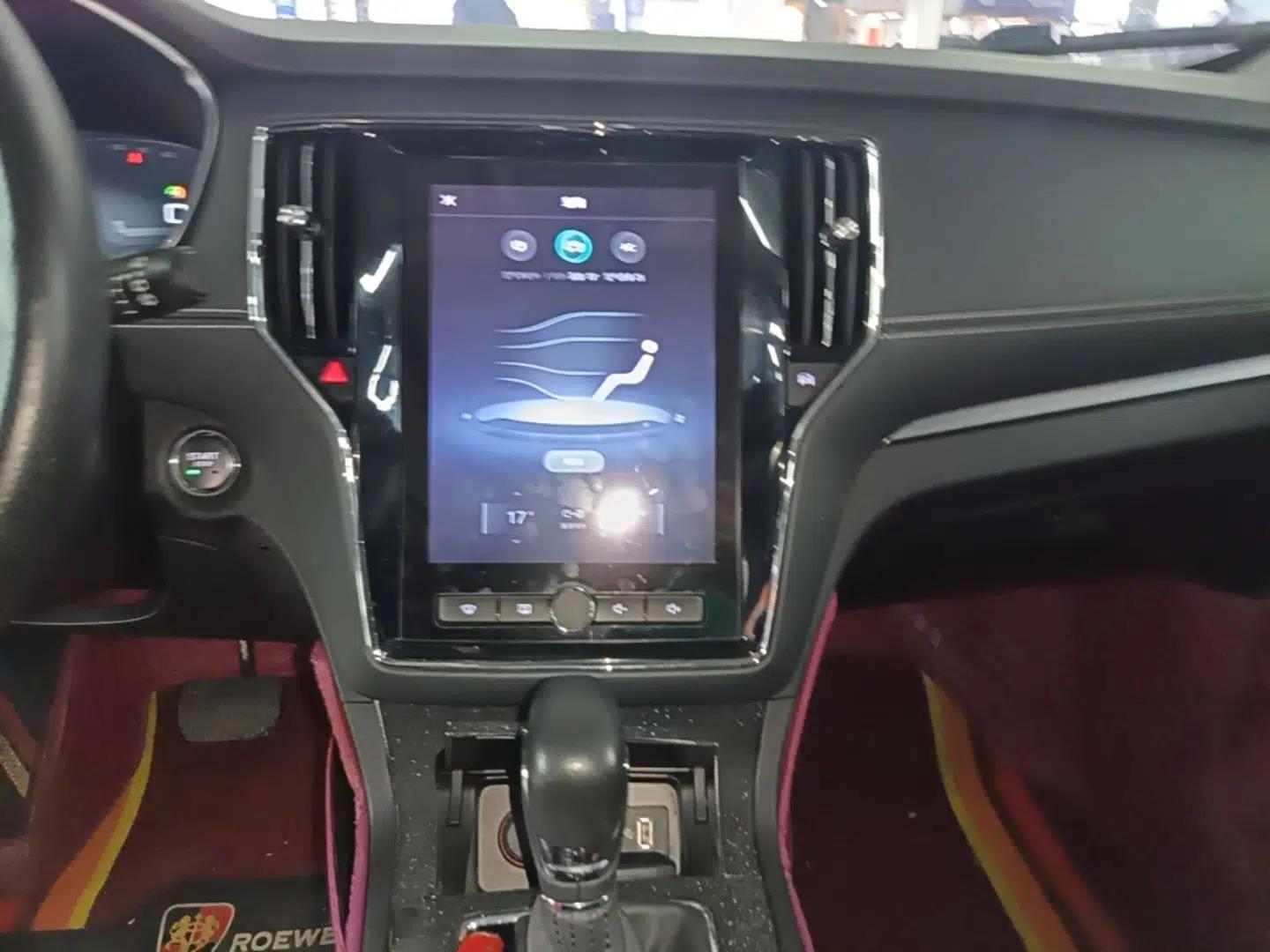 Roewe RX5 New Energy 2019 eRX5 50T Internet-Enhanced Flagship Edition — миниатюра 16