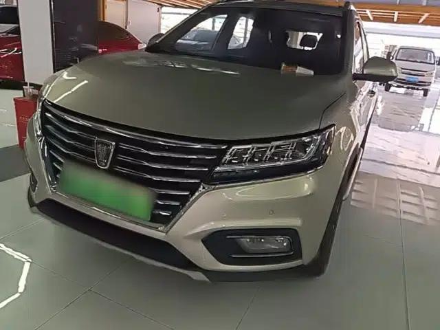 Roewe RX5 New Energy 2019 eRX5 50T Internet-Enhanced Flagship Edition