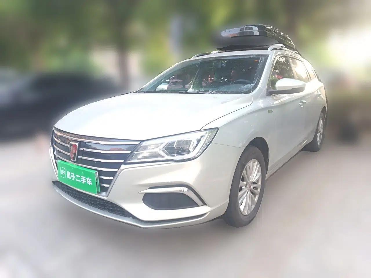 Roewe Ei5 2020 Luxury Edition — миниатюра 1