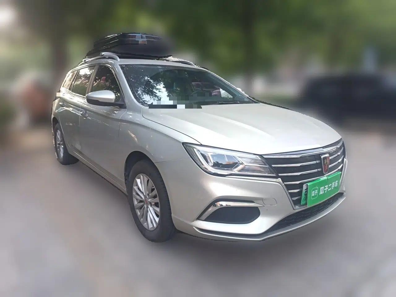 Roewe Ei5 2020 Luxury Edition — миниатюра 3