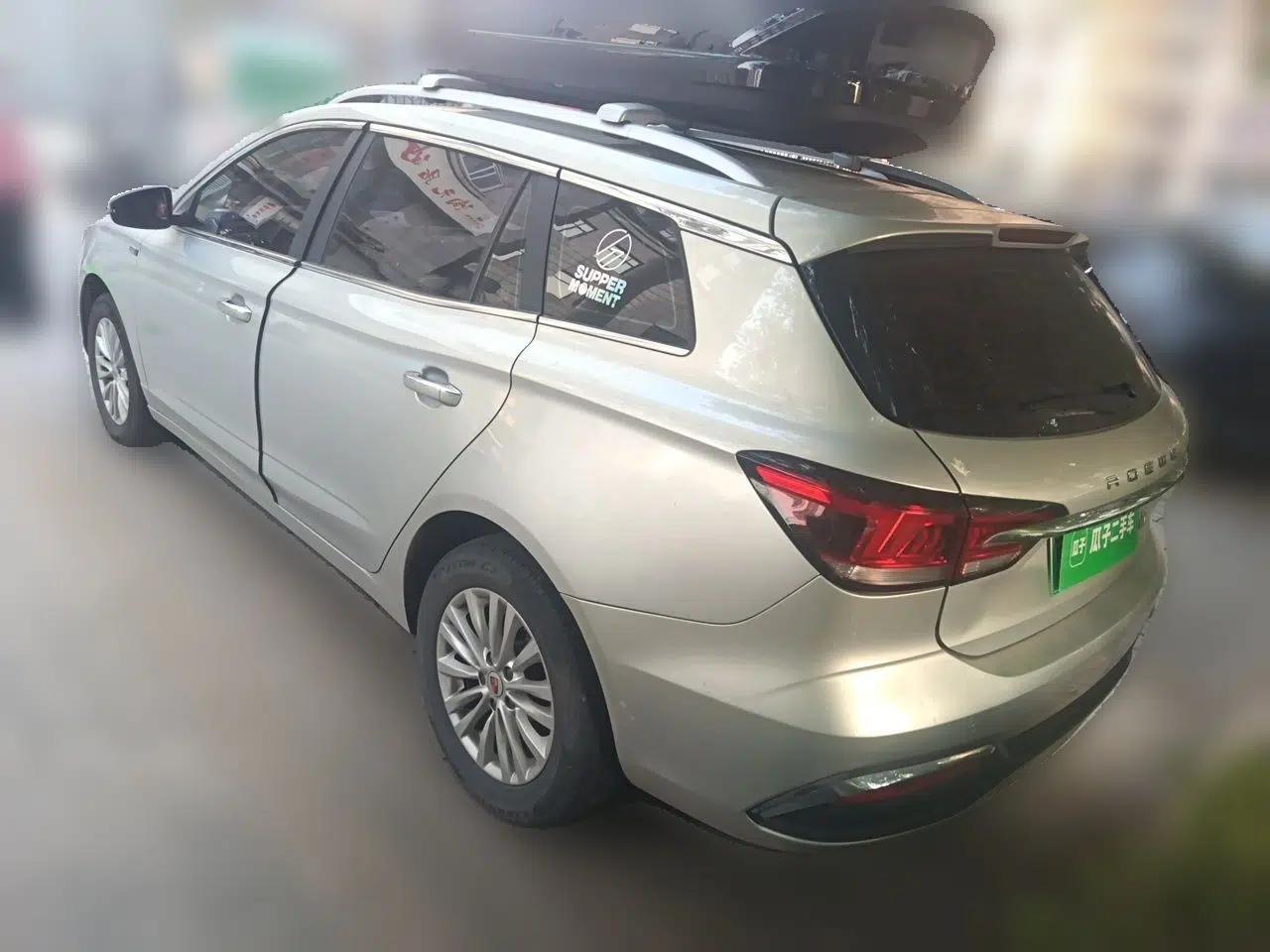 Roewe Ei5 2020 Luxury Edition — миниатюра 4