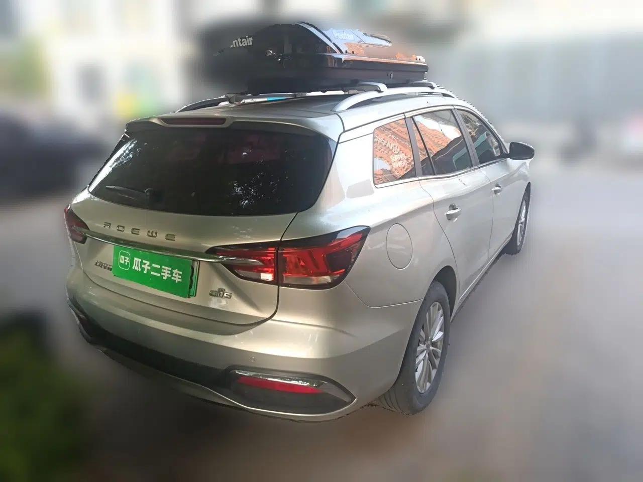Roewe Ei5 2020 Luxury Edition — миниатюра 6