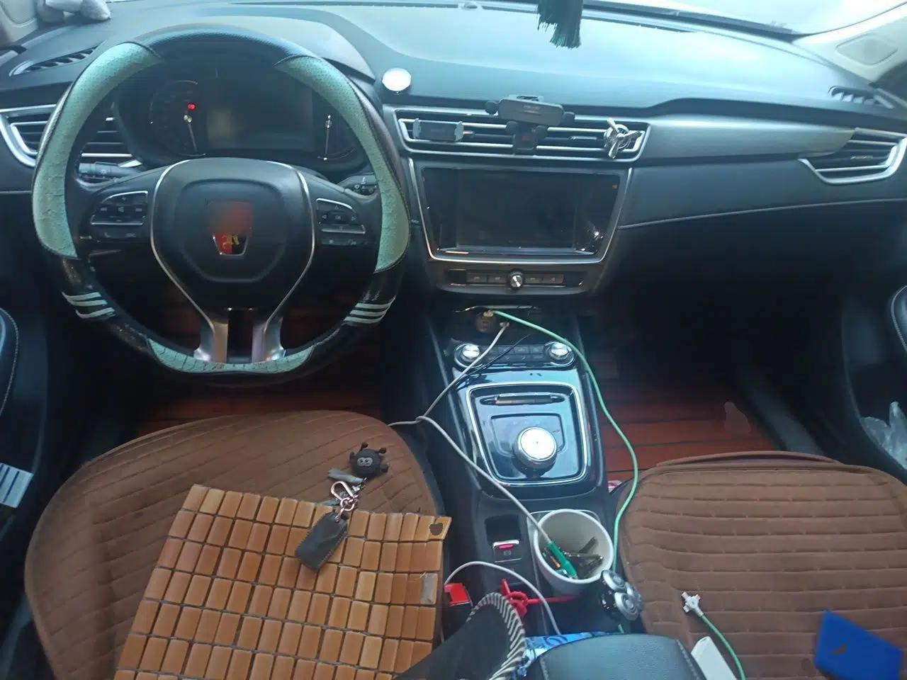 Roewe Ei5 2020 Luxury Edition — миниатюра 10