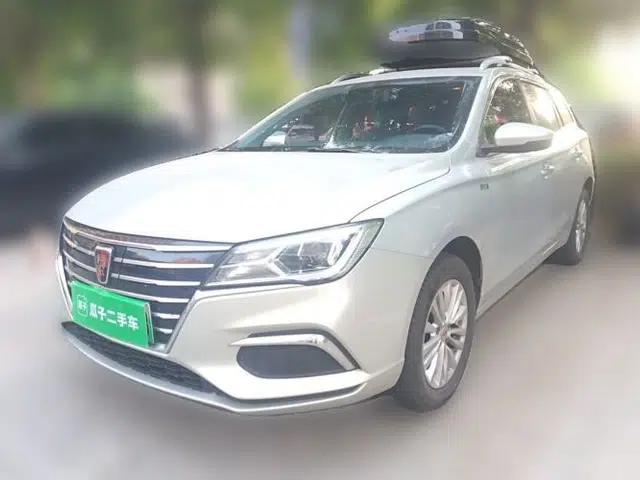 Roewe Ei5 2020 Luxury Edition