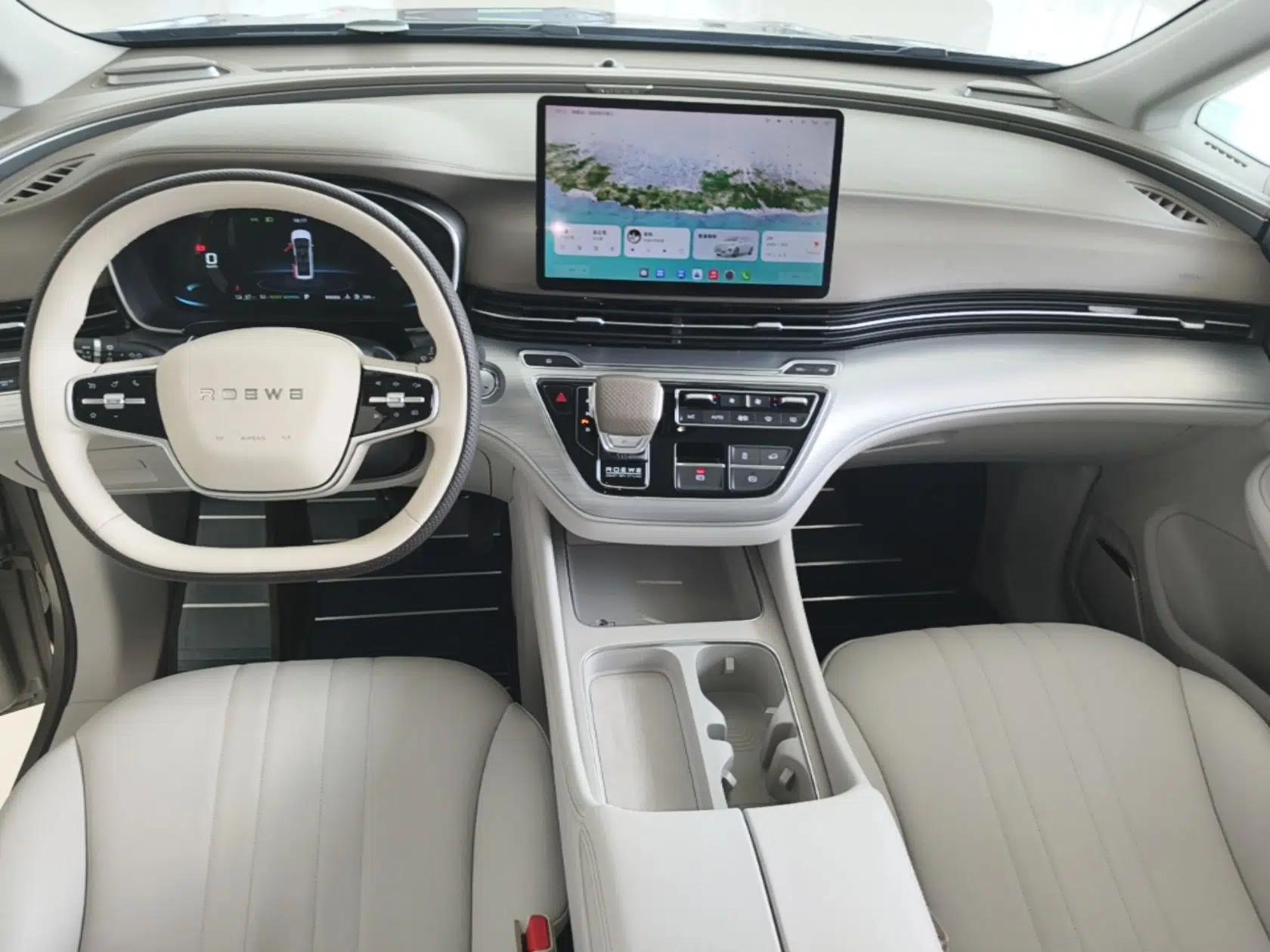 Roewe iMAX8 New Energy 2025 1.5T DMH Lu Zun Deluxe Edition — миниатюра 13