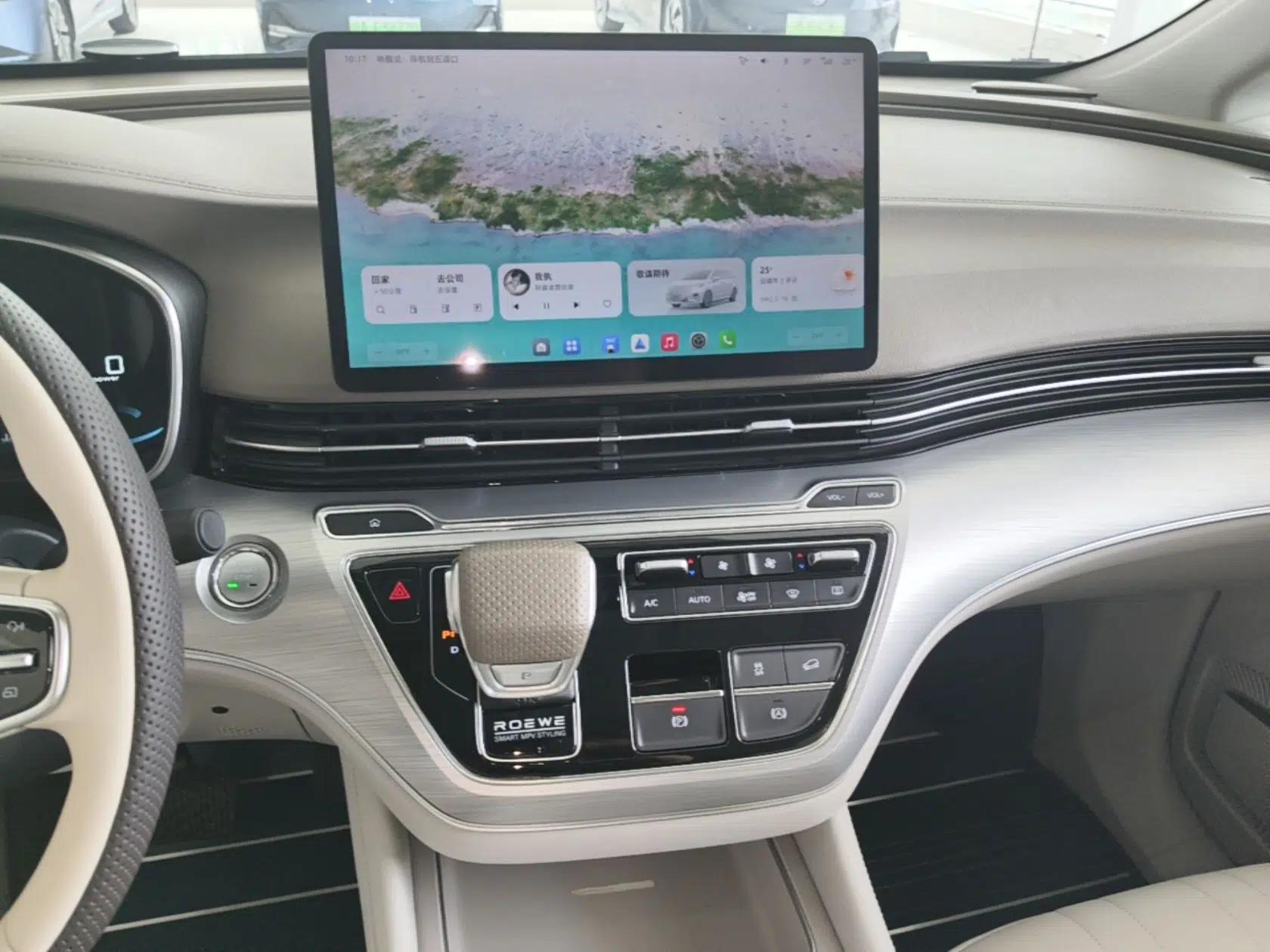 Roewe iMAX8 New Energy 2025 1.5T DMH Lu Zun Deluxe Edition — миниатюра 16
