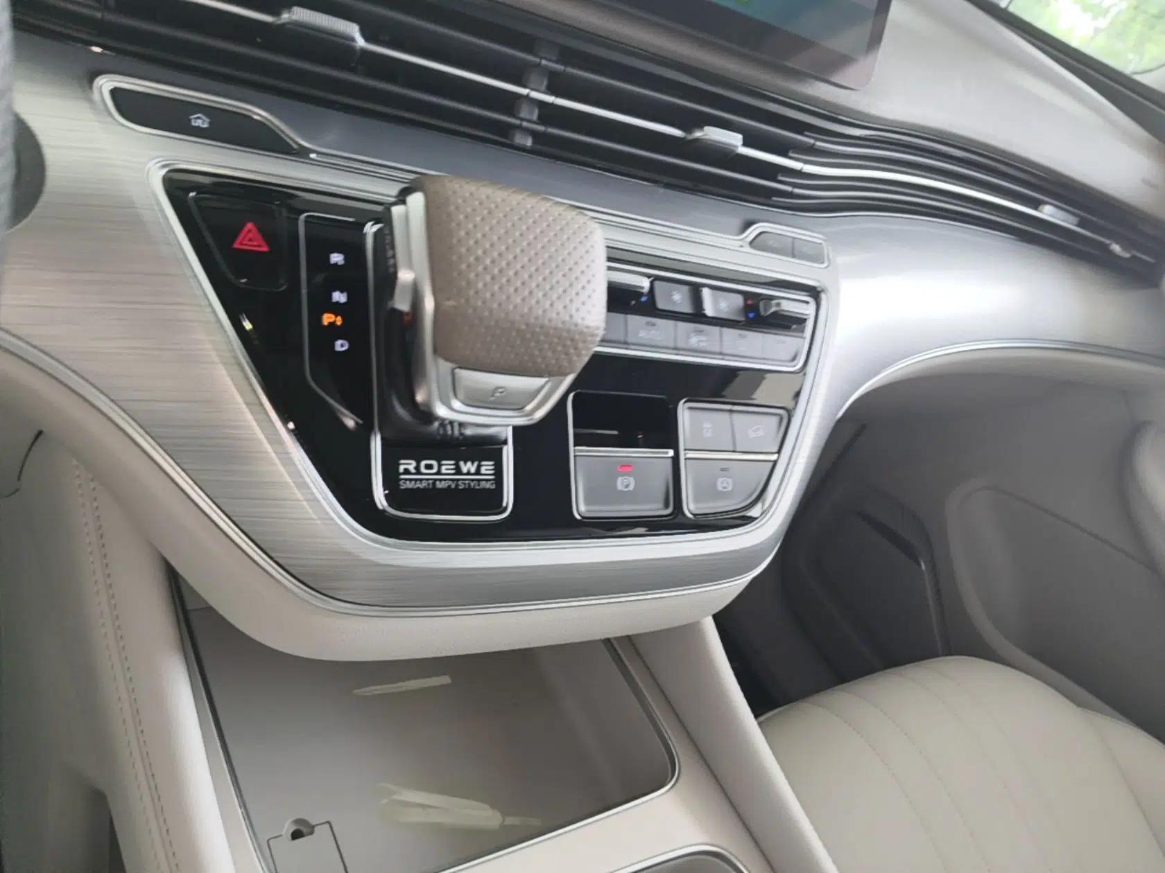 Roewe iMAX8 New Energy 2025 1.5T DMH Lu Zun Deluxe Edition — миниатюра 17