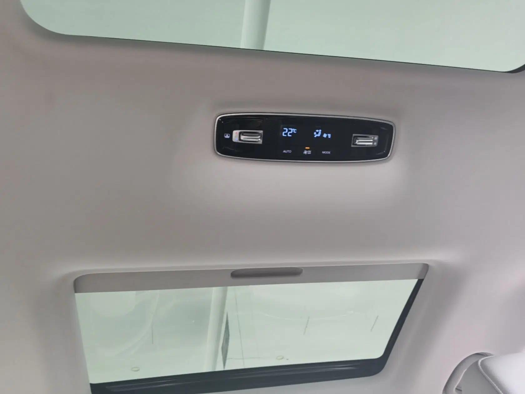 Roewe iMAX8 New Energy 2025 1.5T DMH Lu Zun Deluxe Edition — миниатюра 21