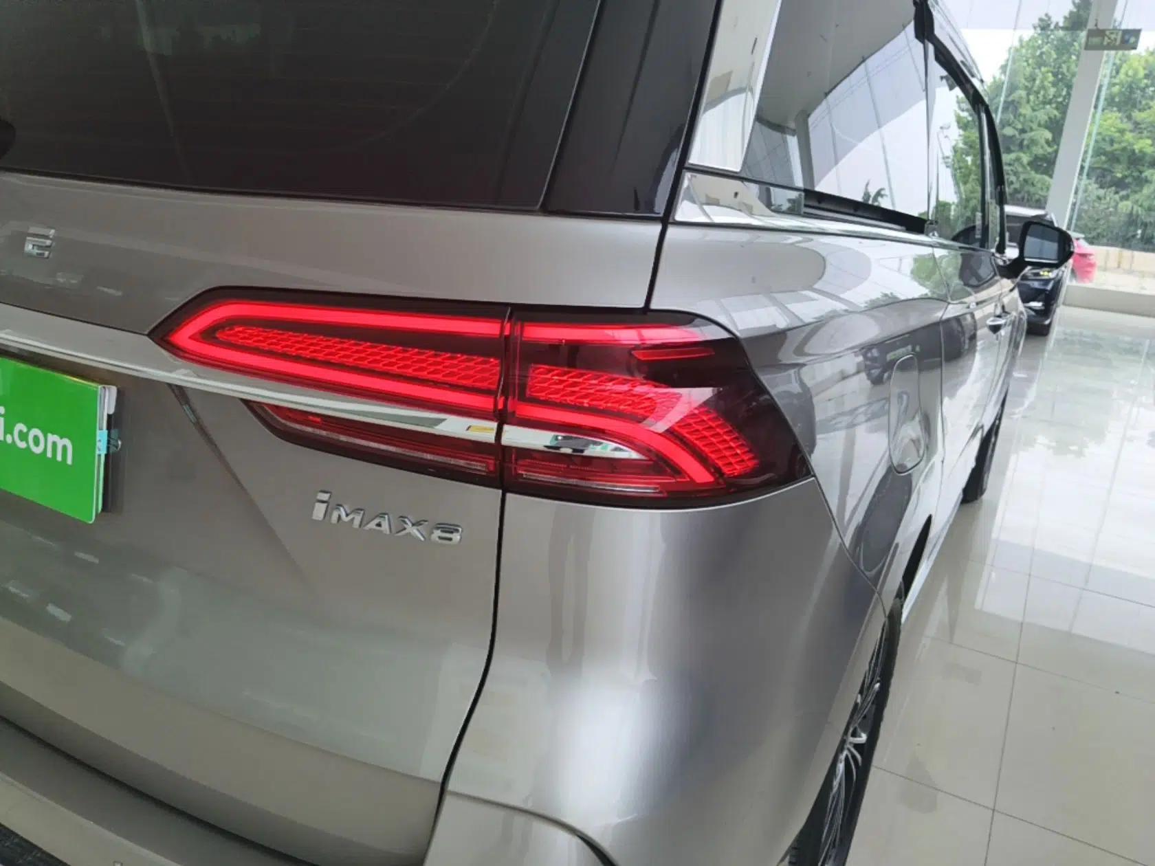 Roewe iMAX8 New Energy 2025 1.5T DMH Lu Zun Deluxe Edition — миниатюра 7