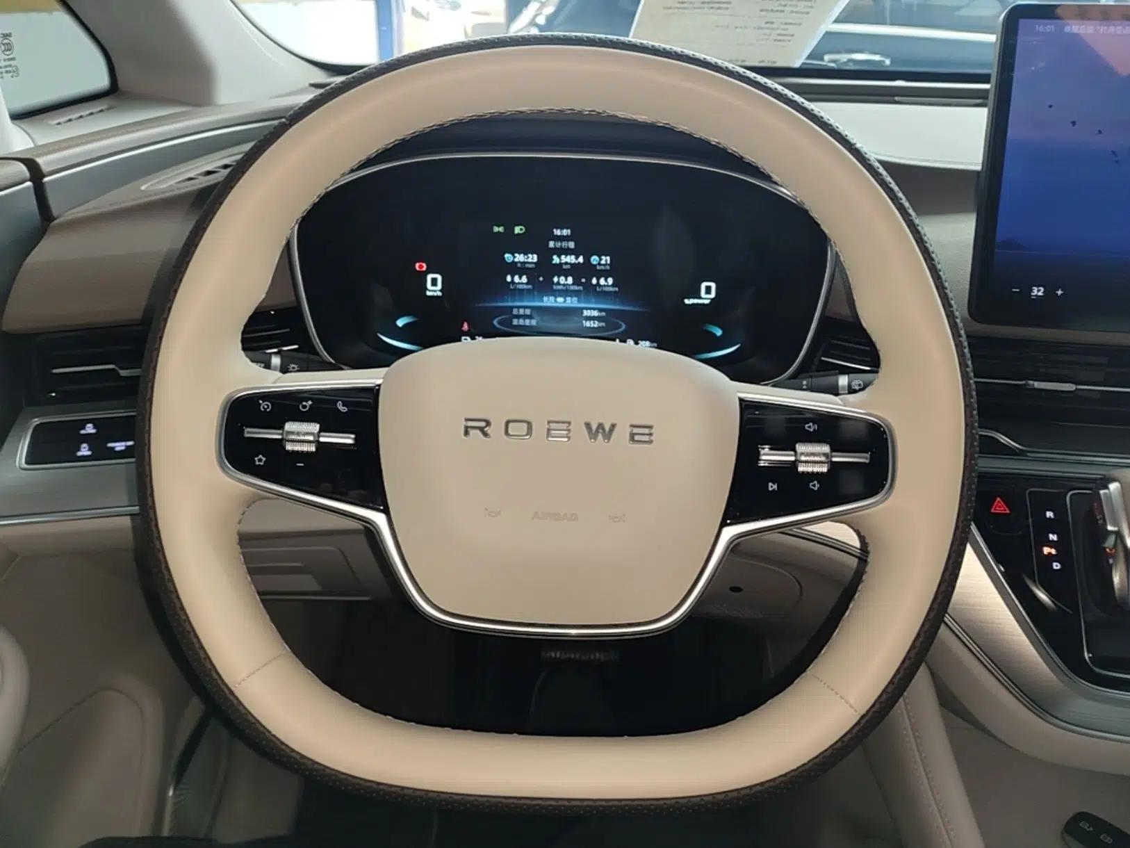 Roewe iMAX8 New Energy 2025 1.5T DMH Lu Zun Deluxe Edition — миниатюра 14
