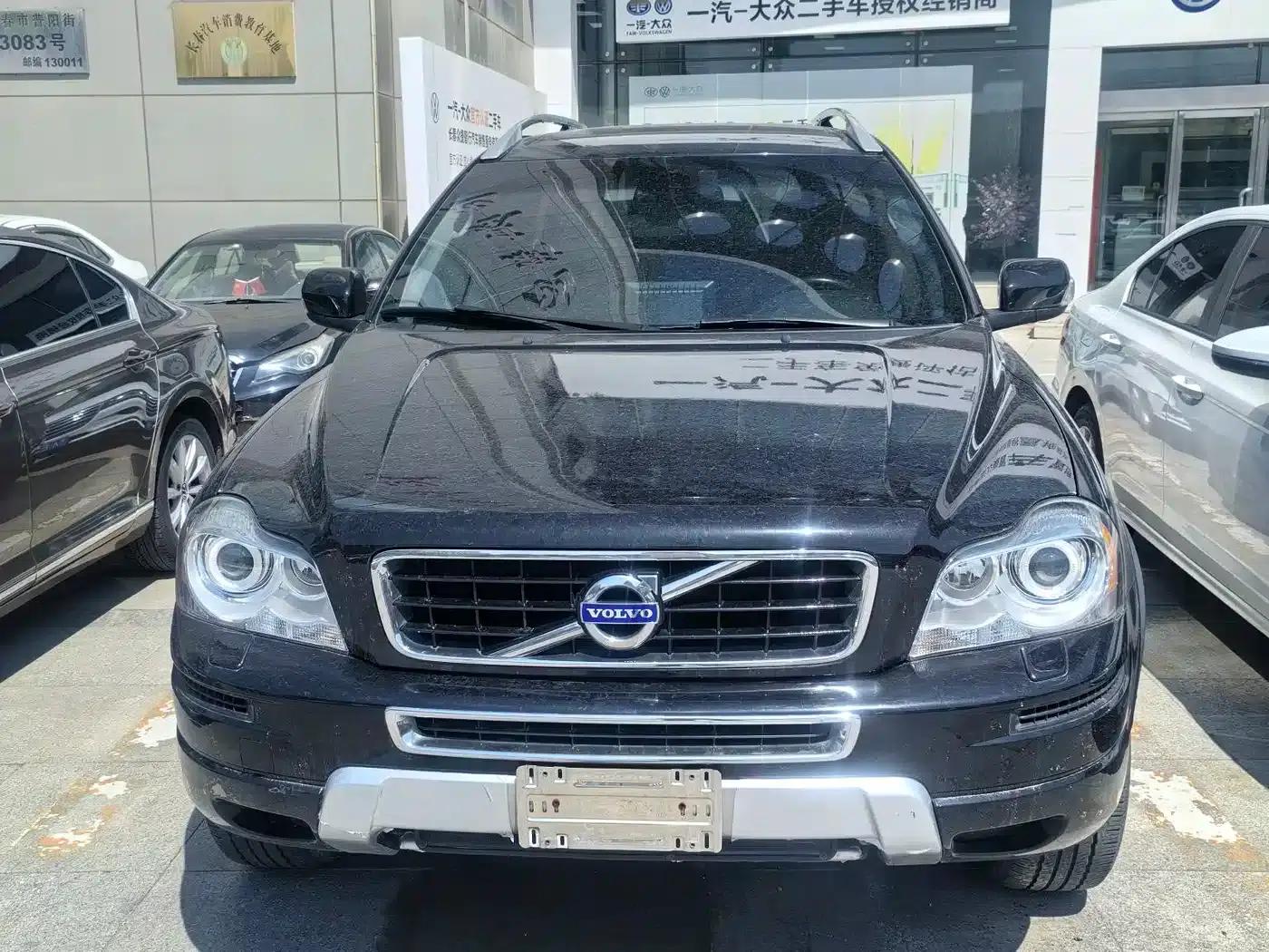 2014 XC Classic T5 Luxury Edition — миниатюра 2