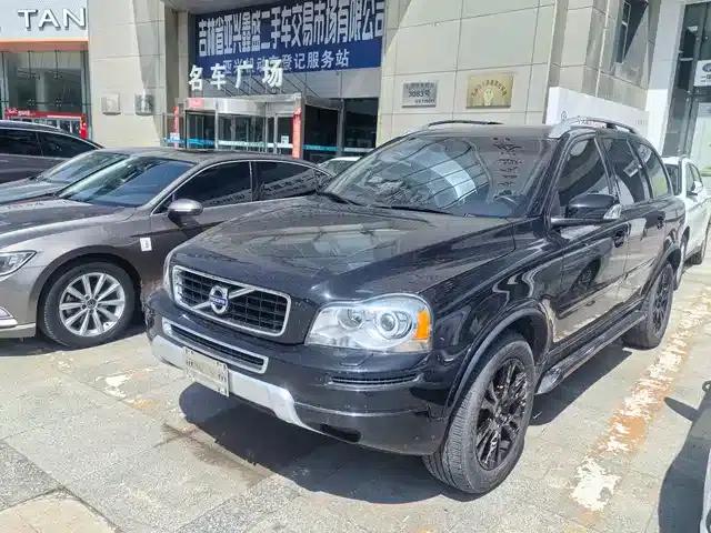 2014 XC Classic T5 Luxury Edition
