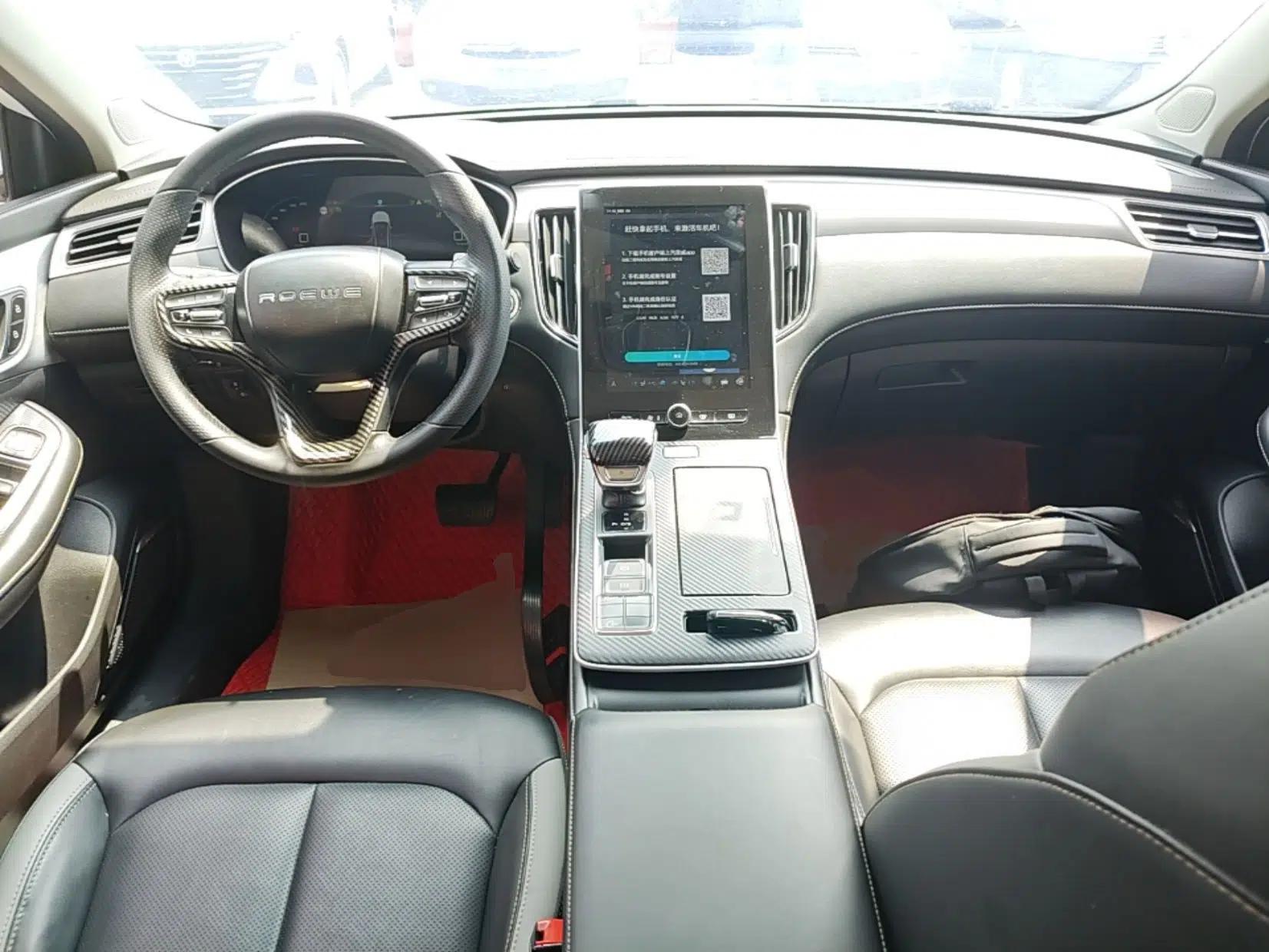 Roewe i6 MAX 2020 300TGI Automatic Supreme Edition with Cool Sunroof and Advanced Driving Features — миниатюра 13