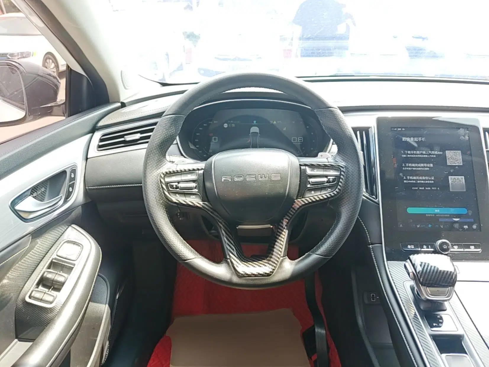 Roewe i6 MAX 2020 300TGI Automatic Supreme Edition with Cool Sunroof and Advanced Driving Features — миниатюра 14