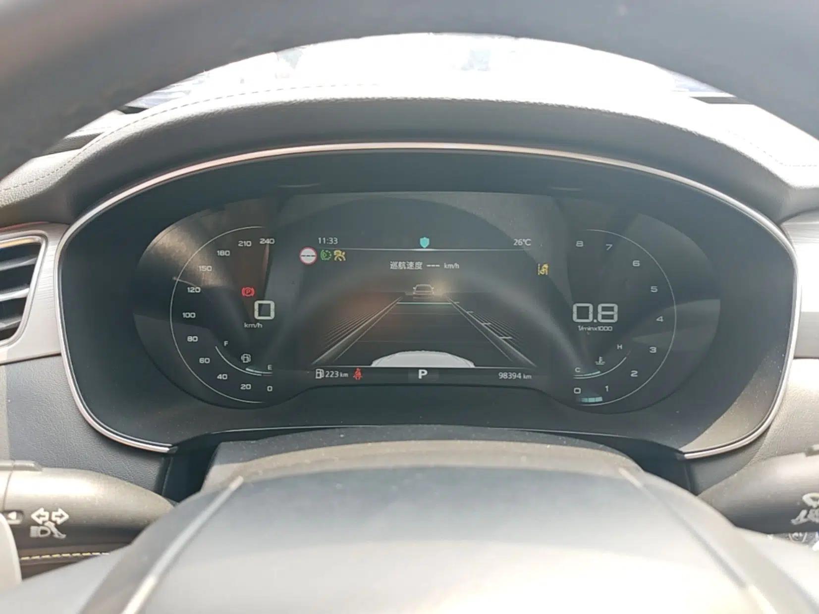 Roewe i6 MAX 2020 300TGI Automatic Supreme Edition with Cool Sunroof and Advanced Driving Features — миниатюра 15