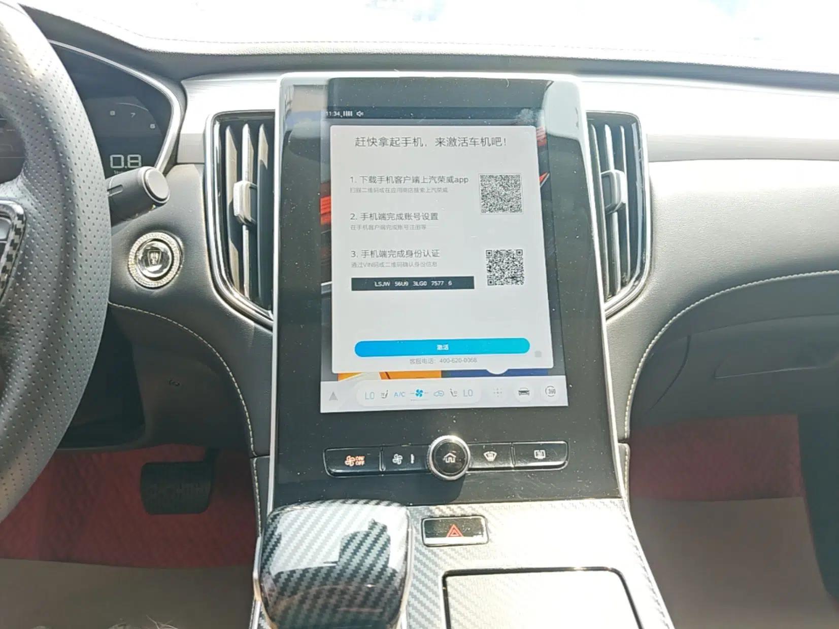 Roewe i6 MAX 2020 300TGI Automatic Supreme Edition with Cool Sunroof and Advanced Driving Features — миниатюра 16