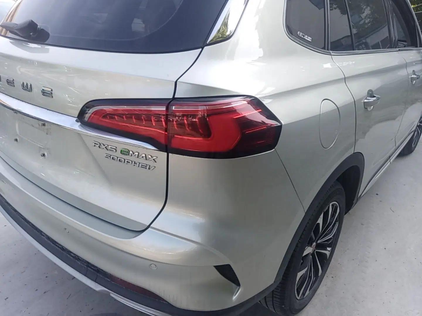 Roewe RX5 eMAX 2020 500 PHEV 4G-Connected Luxury Edition — миниатюра 7